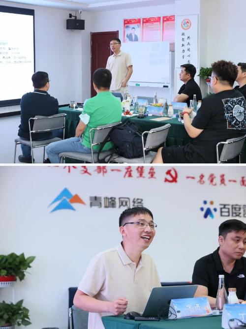 丁灿彪先生携领导一行莅临洛阳市青峰网络科技考察指导