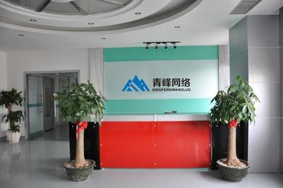 公司网络推广部_推广简历工作内容怎么写