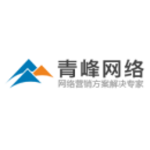 青峰网络