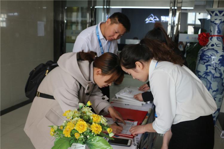 20客户服务咨询会议报道