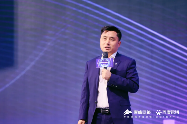 见证品牌的力量|2021营销品牌之夜&middot;洛阳答谢会圆满成功