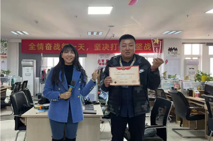 洛阳青峰最强新人王诞生!