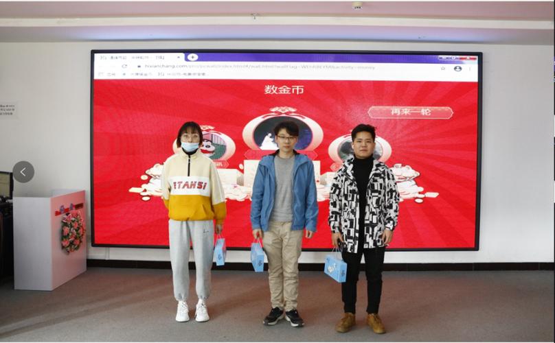 【遇峰而起&middot;牛转乾坤】开年营销峰会圆满成功!