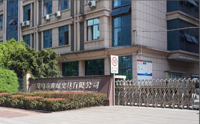 响应率%96准时履约率暂无数据定制合约交易暂无数据工厂牌级暂无牌级